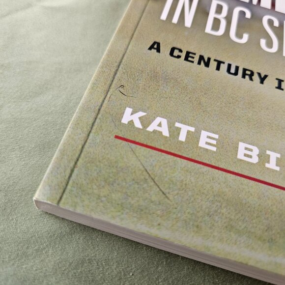 Magic Moments in BC Sports A Century in Photos by Kate Bird Photo Book - Picture 2 of 13